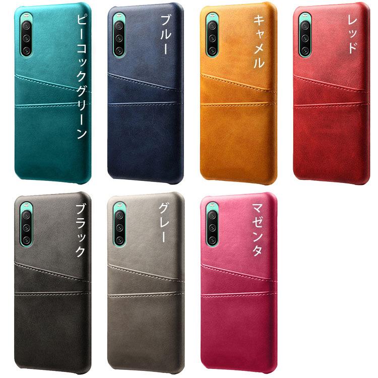 Xperia 10 IV ケース xperia10 iv スマホケース 保護カバー エクスペリア10 マーク4 カード収納 レザー ケース ポケット ポイント消化 | ブランド登録なし | 11