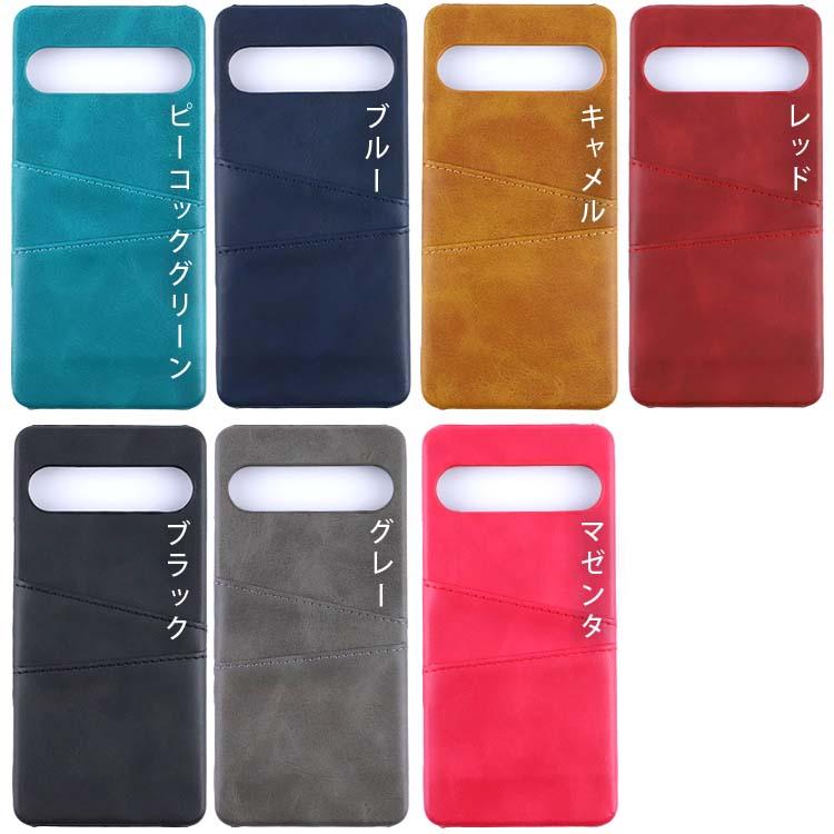 Xperia 10 VII ケース xperia10 vii カード収納 レザー スマート SO