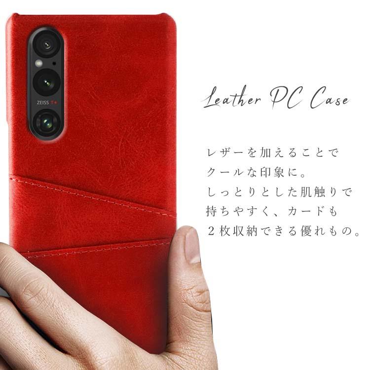 Xperia 1 V ケース xperia1 v スマホケース 保護カバー エクスペリア1 マーク5 カード収納 レザー スマート ケース カードポケット レザーケース ポイント消化 | ブランド登録なし | 08