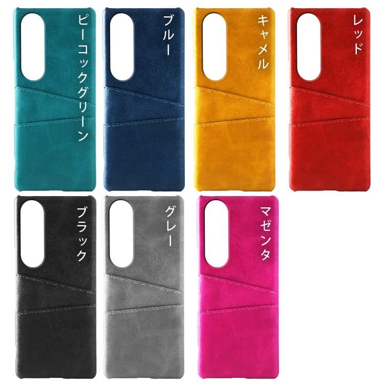 Xperia 1 V ケース xperia1 v スマホケース 保護カバー エクスペリア1 マーク5 カード収納 レザー スマート ケース カードポケット レザーケース ポイント消化 | ブランド登録なし | 11