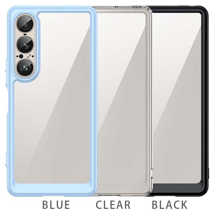 Xperia 1 VII ケース xperia1 vii  耐衝撃 ハイブリット ソフト ケース 韓国 SO-51Fエクスペリア1 マーク7  ポイント消化 | ブランド登録なし | 07