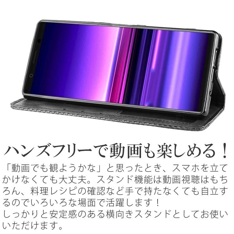 Xperia5 ケース 手帳型 So 01m Sov41 901so Xperia 5 革 合革 おしゃれ レトロ ケース 手帳 エクスペリア５ Xpr5 Plaid スマホケース Orancio 通販 Yahoo ショッピング