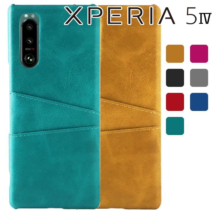 Xperia 5 IV ケース xperia5 iv スマホケース 保護カバー エクスペリア5 マーク4 カード収納 レザー ケース ポケット ポイント消化 | ブランド登録なし