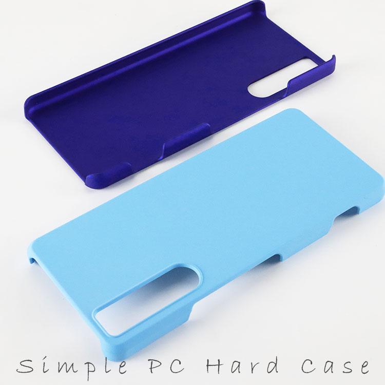 Xperia 5 IV ケース xperia5 iv スマホケース 保護カバー エクスペリア5 マーク4 耐衝撃 シンプル さらさら ハード ケース PCハードケース ポイント消化 | ブランド登録なし | 12