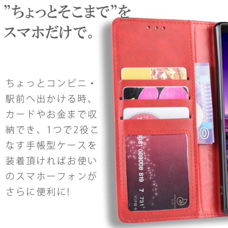 Xperia 5 IV ケース 手帳 xperia5 iv 手帳型 スマホケース エクスペリア5 マーク4 チェック柄 合革 レトロ 手帳 ケース チェックライン手帳ケース ポイント消化 | ブランド登録なし | 05