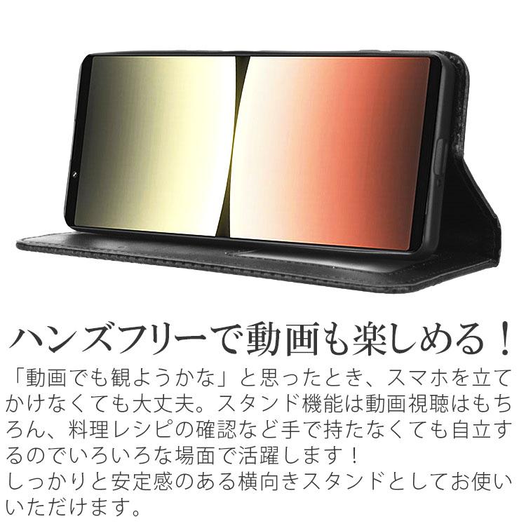 Xperia 5 IV ケース 手帳 xperia5 iv 手帳型 スマホケース エクスペリア5 マーク4 チェック柄 合革 レトロ 手帳 ケース チェックライン手帳ケース ポイント消化 | ブランド登録なし | 06