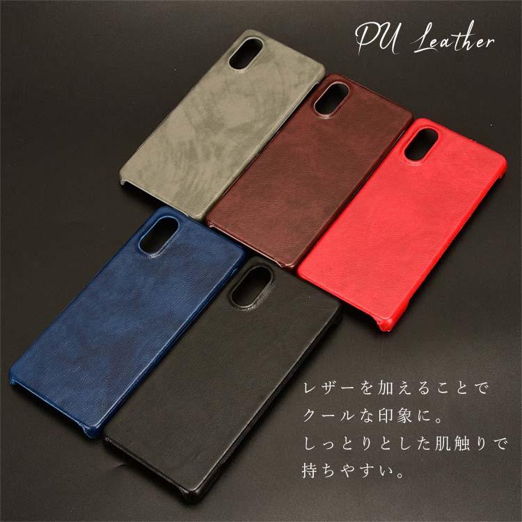 各種　5ケース Xperia 5 V ケース xperia5 v スマホケース 保護カバー エクスペリア5
