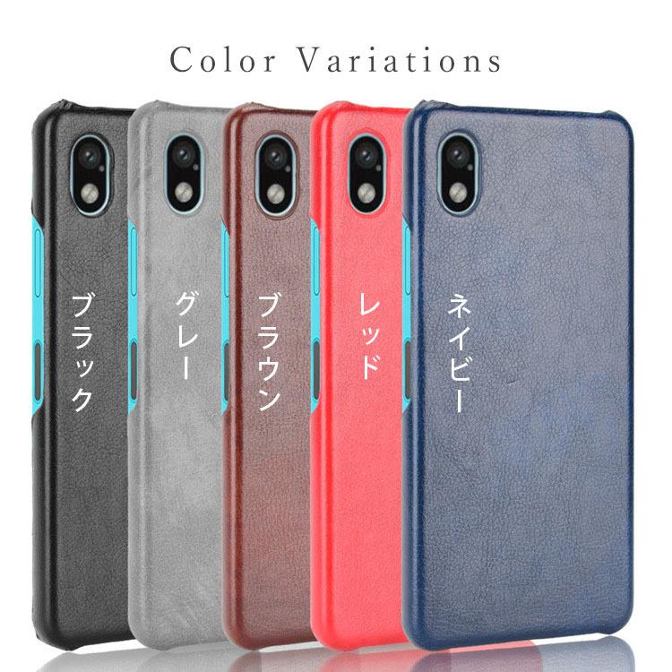 Xperia Ace III ケース xperia aceiii スマホケース 保護カバー エクスペリアace3 エース3 レザー ハード ケース 背面レザー PCケース ポイント消化 | ブランド登録なし | 09