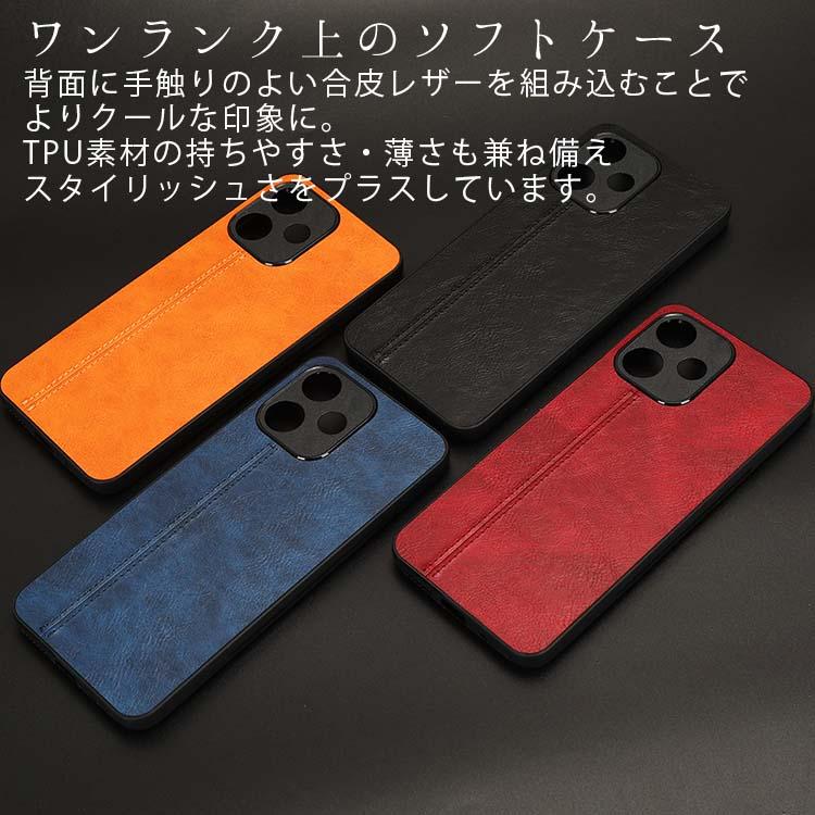 Redmi 12 5G ケース redmi12 スマホケース 保護カバー レッドミー