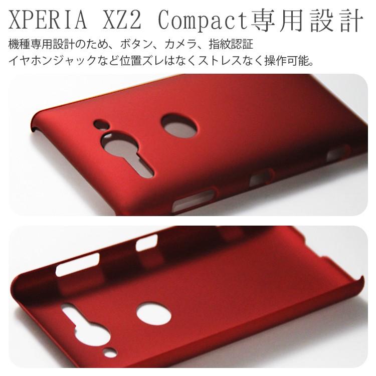 Xperia XZ2 compact ケース xperia xz2compact スマホケース 保護カバー エクスペリアxz2コンパクト 耐衝撃 シンプル さらさら ハード ケース PCハードケース｜orancio｜14