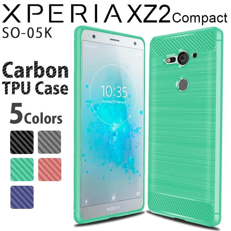 Xperia Xz2 Compact ケース So 05k Xperiaxz2compact 薄型 耐衝撃 カバー スマホケース エクスペリア Xz2コンパクト Xz2c Tpu Cbn スマホケース Orancio 通販 Yahoo ショッピング