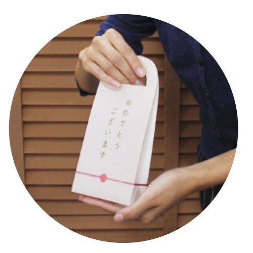 グリーティングバスパウダー ご挨拶 入浴剤5包入り お花とセットでおすすめ |  | 03