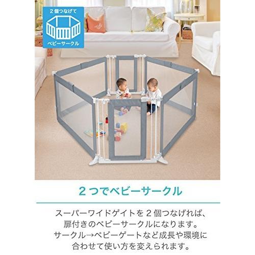 日本育児 ベビーゲート スーパーワイドゲイト グレー 165-358cm