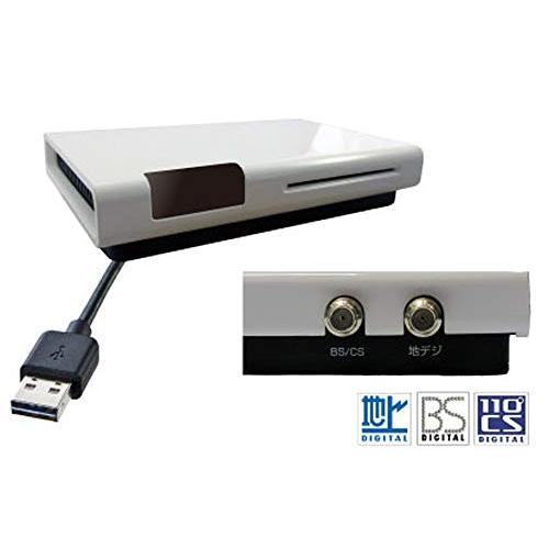 PLEX USB接続 地上デジタル・BS・CS対応TVチューナー PX-Q3U4 