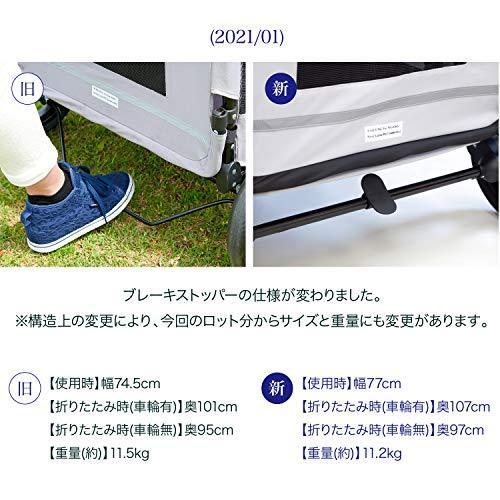 【OFT】 PGソフトカート BIG ニュー ペット バギー ペットカート 折りたたみ ワンタッチ開閉 犬 大型 中型 多頭 ? 