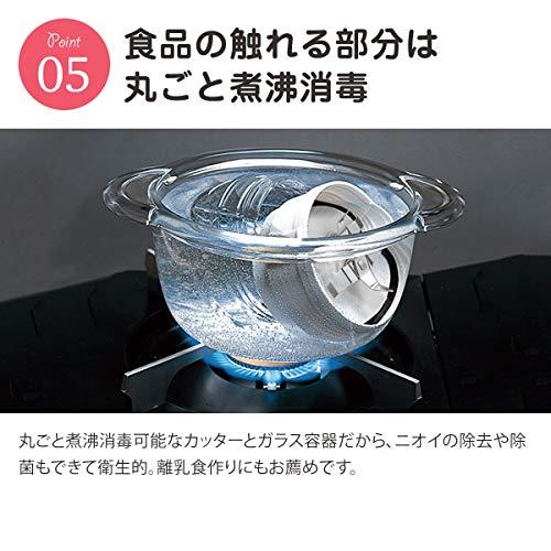 岩谷産業 サイレントミルサー IFM-S30G 