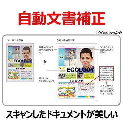 正規品 Canon スキャナー フラットベッド カラー CANOSCAN LIDE 400 【1628647861】(9321円)