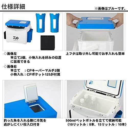 ダイワ(DAIWA) クーラーボックス クールラインα ライトソルト GU1500X Gブルー 釣り PC