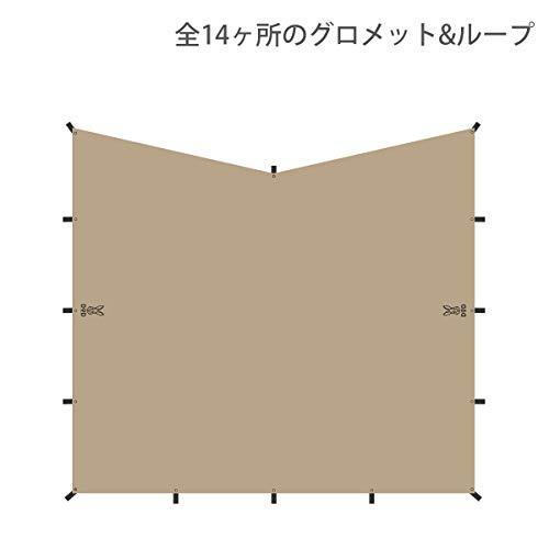 DOD(ディーオーディー) ヒレタープ ポリコットン生地 エイテントと組み合わせてエイヒレスタイルに TT5-669-TN 