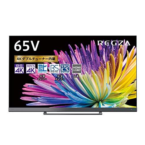 【公式】 レグザ 65V型 4K 液晶テレビ 65Z740X 4Kチューナー内蔵 外付けHDD タイムシフトマシン対応 (2020年モデル) 【PET3113285322】(111850円)