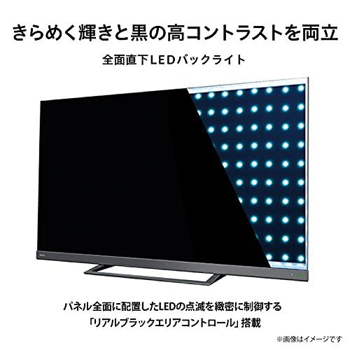 【公式】 レグザ 65V型 4K 液晶テレビ 65Z740X 4Kチューナー内蔵 外付けHDD タイムシフトマシン対応 (2020年モデル) 【PET3113285322】(111850円)