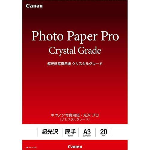 Canon　キヤノン写真用紙・光沢プロ　[クリスタルグレード]　20枚　A3　CR-101A320