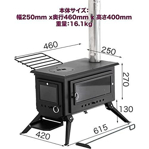 【最終】 キャンプストーブ Propworksウッドストーブ コンパクト ソロキャンプ 焚火台 アウトドア用 軽量ストーブ 燃料不要 薪ストーブ キャンプBBQ 【LWH8226188504】(29554円)