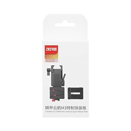 Zhiyun ユニバーサルクイックリリースプレート Crane M3 Crane M2S用 Crane Zhiyun ユニバーサルクイックリリースプレート M3