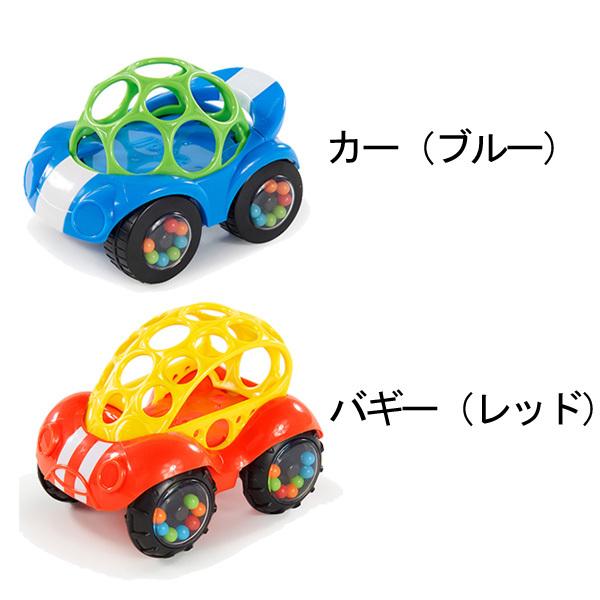 オーボール ラトル＆ロール KidsII O・ball : ORANGE-BABY - 通販