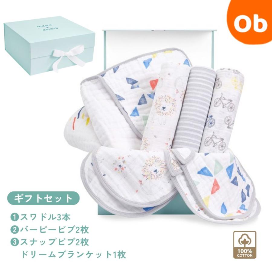 0842332151445