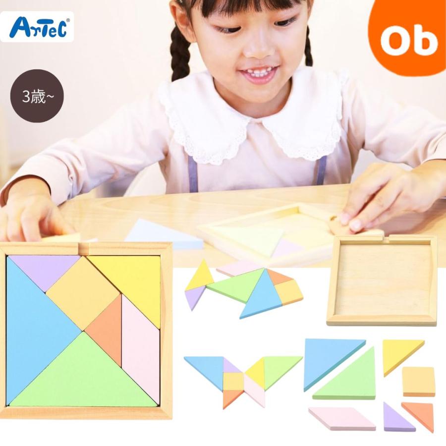 アーテック Artec MiraTOY 木製タングラムパズル【ネコポス送料無料