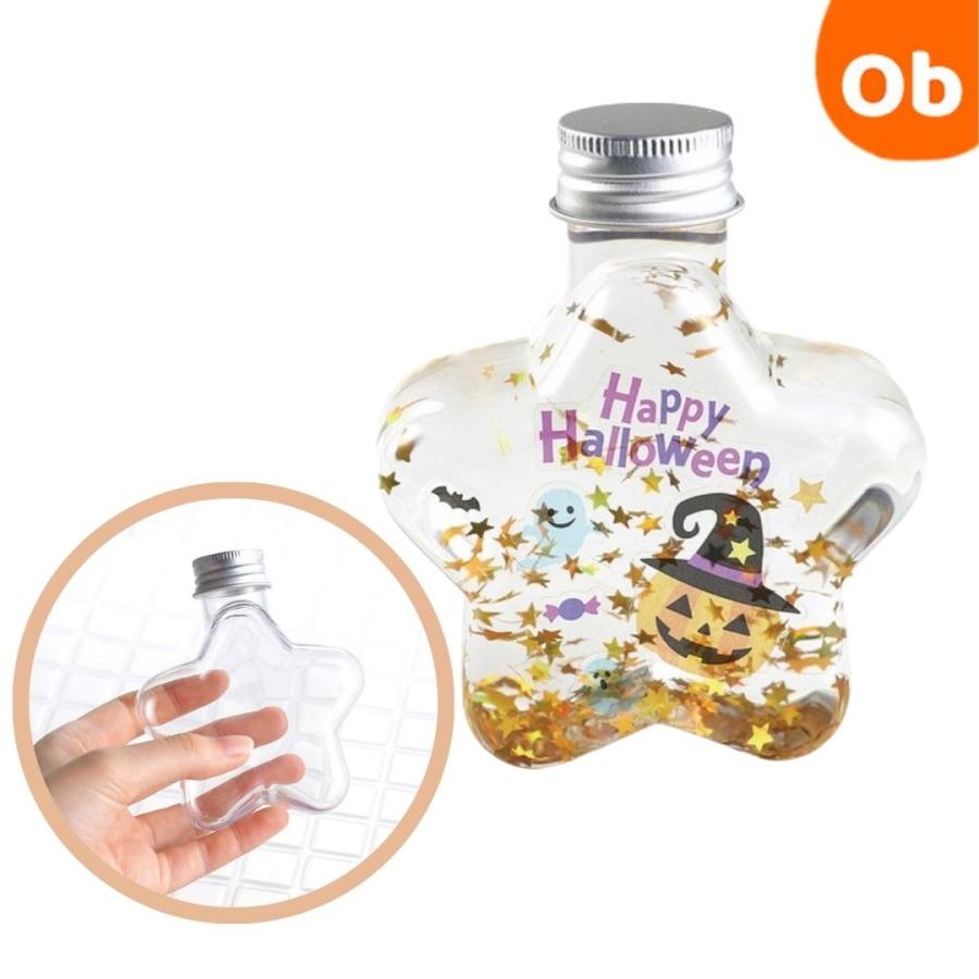 蓋つきプラスチック容器 星形 容量200ml : ORANGE-BABY - 通販 - Yahoo