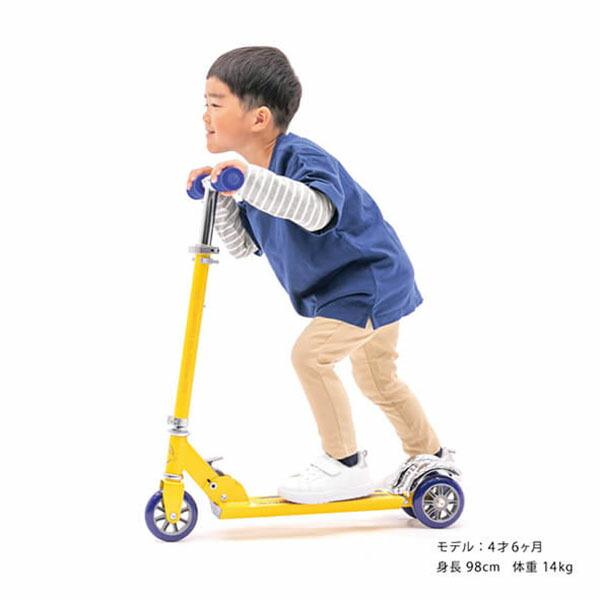 アイデス キックスクーター新幹線 折り畳み式 コンパク トフット 