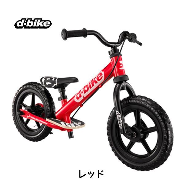 カーズ 変身バイク d-bike じてんしゃデビュー 2in1 2way 赤 カーズ 変身バイク d-bike じてんしゃデビュー 2in1 2way 赤