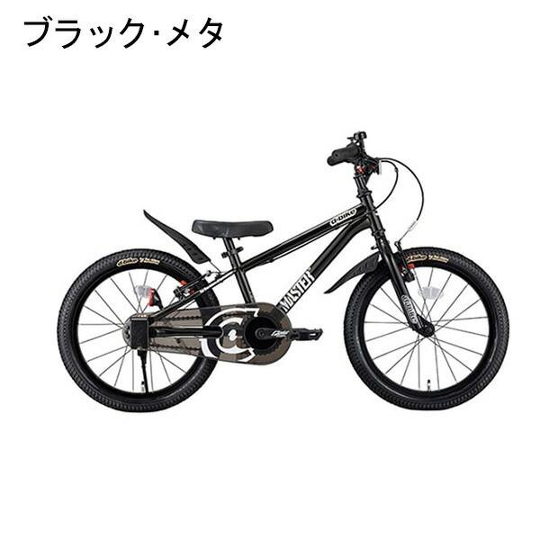 d-bike バランスバイク ホワイト/ブラック