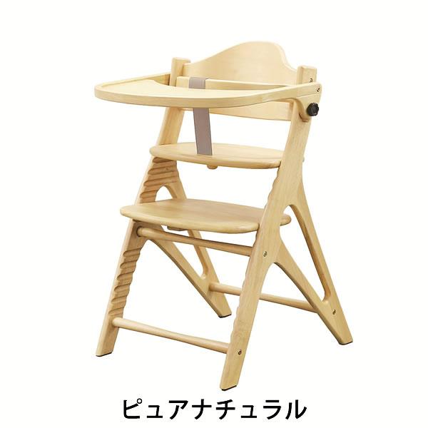 【美品】 大和屋 アッフルチェア Affel chair ピュアナチュラル 大和屋 アッフルチェア ピュアナチュラル テーブル付 AFFEL