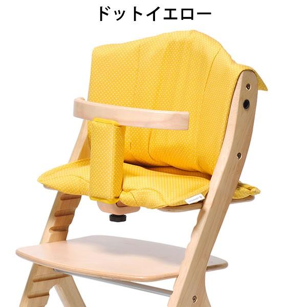 蔵 大和屋 すくすくチェアプラス 共通チェアクッション ラッピング不可商品 送料無料 沖縄 一部地域を除く 開店記念セール