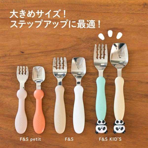 ケイジェイシー エジソンママ フォーク&スプーン KID'S マルチ ケイジェイシー エジソンママ フォーク&スプーン KID'S マルチ