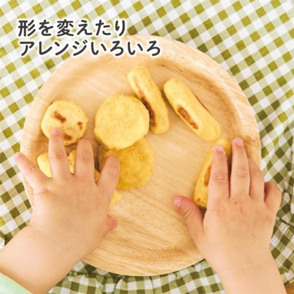 エジソンママ 米粉のおやきミックス EDISONmama ケイジェイシー【離乳食後期 9か月ごろから グルテンフリー 手づかみ食べ おやつ】｜orange-baby｜11