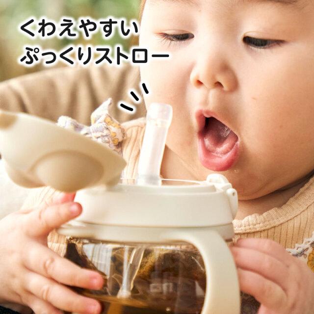 ケイジェイシー エジソンママ あにま〜るマグ グリーン　EDISONmama【離乳食がはじまる頃　6ヵ月ごろ　200ml】【送料無料　沖縄・一部地域を除く】｜orange-baby｜07