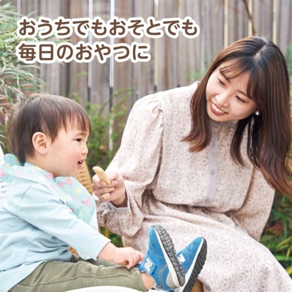 ケイジェイシー エジソンママ かむっこスティック（個包装5枚入り） きなこ【こども おやつタイム 香料・着色料・保存料不使用 噛む練習 個包装】｜orange-baby｜09