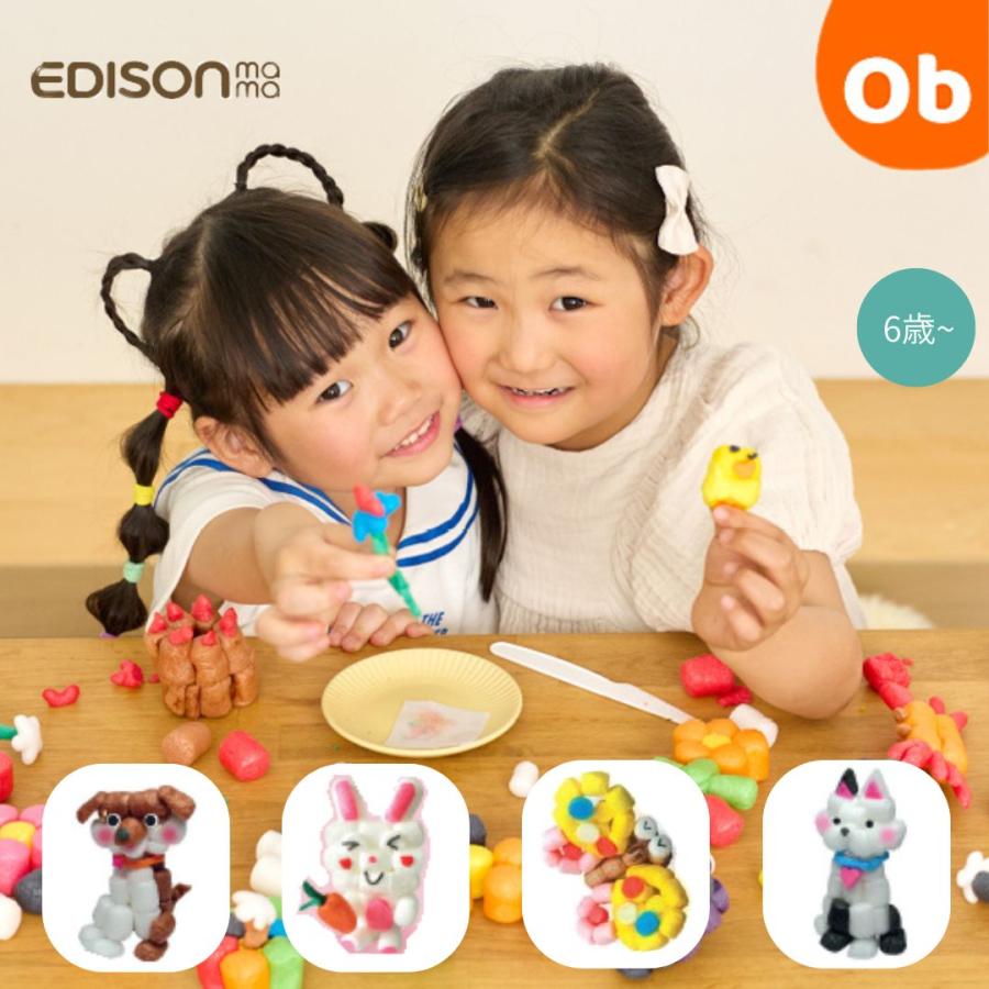 funny Corn ファニーコーン 立体知育遊び : ORANGE-BABY - 通販