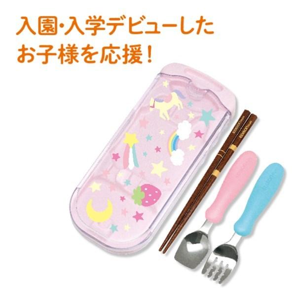 エジソンの トリオセット メルヘン/ピンク エジソンのフォーク