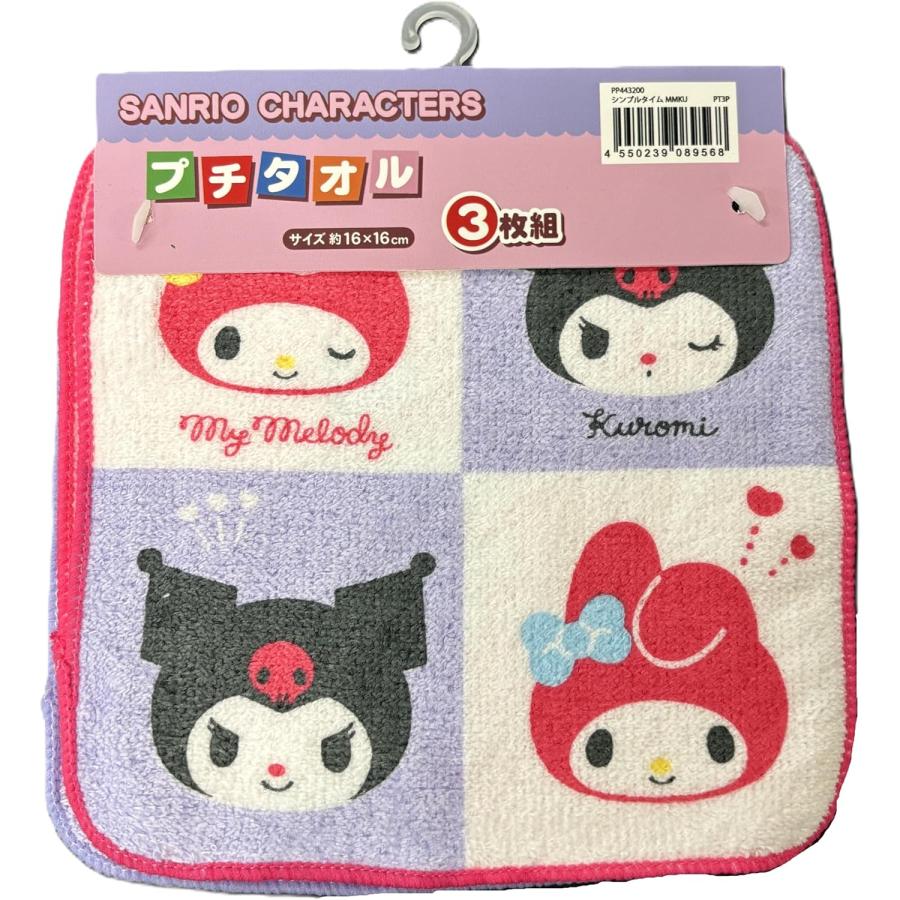 sanrio（サンリオ） プチタオル3P マイメロディ×クロミ シンプルタイム