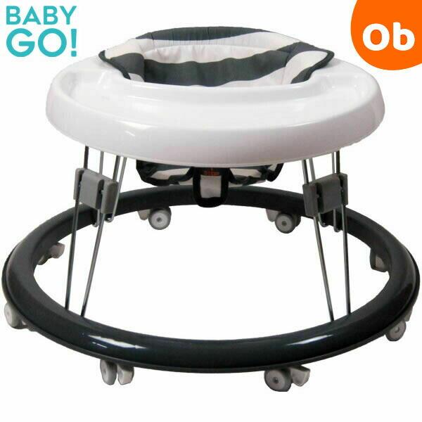 ベビーウォーカー スタンダード グレーボーダー 丸型歩行器 Babygo 送料無料 売れ筋 沖縄 購入 ラッピング不可商品 一部地域を除く