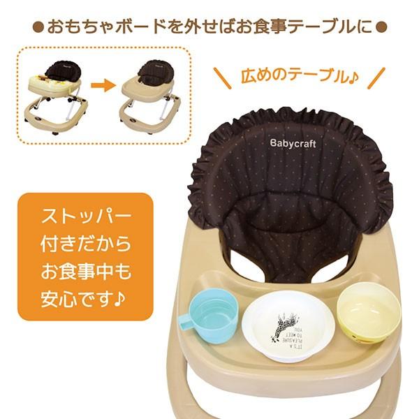 赤ちゃん 歩行器 ベビーウォーカー ブラウン 角型歩行器 ベビー