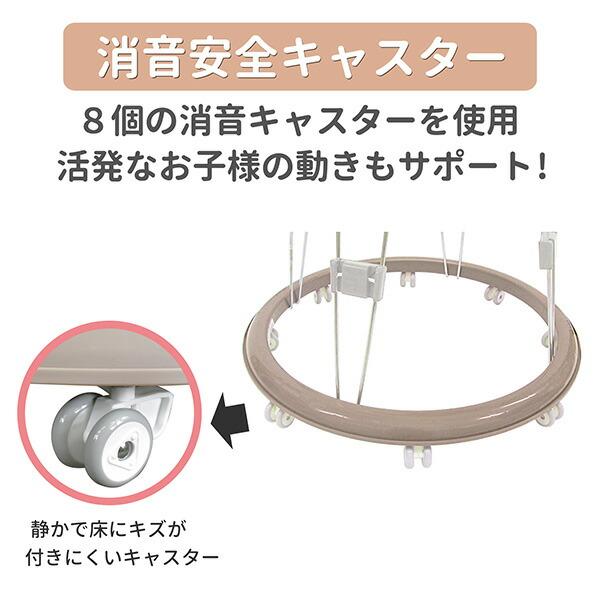 永和 シンプルウォーカー/ストップマット付き くま　折りたたみ機能　歩行器【送料無料　沖縄・一部地域を除く】【ラッピング不可商品】｜orange-baby｜06