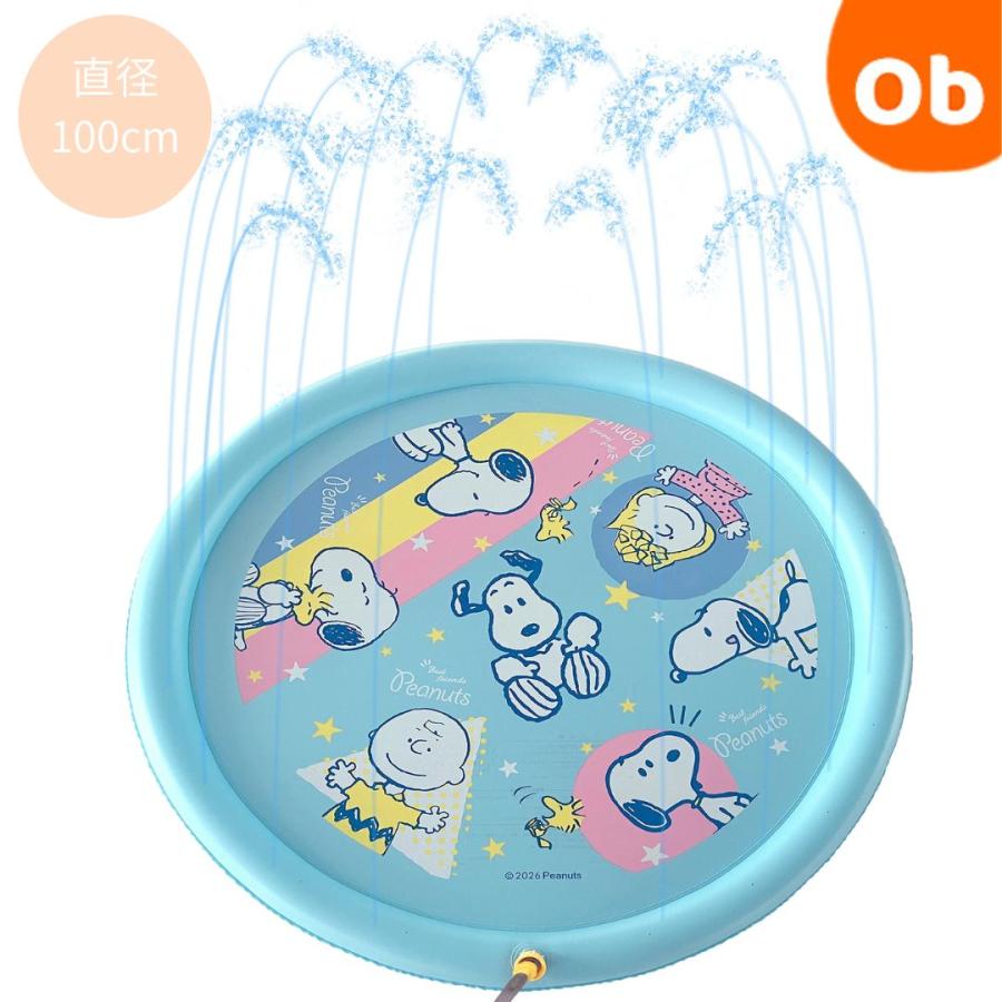 SNOOPY（スヌーピー） 噴水マット100cm 【ネコポス送料無料】 水遊び