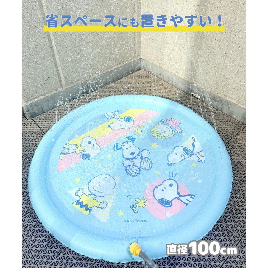 SNOOPY（スヌーピー） 噴水マット100cm 【ネコポス送料無料】 水遊び