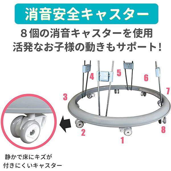 赤ちゃん 歩行器 ムーミンよちよちウォーカー 永和【送料無料 沖縄・一部地域を除く】【ラッピング不可商品】｜orange-baby｜07